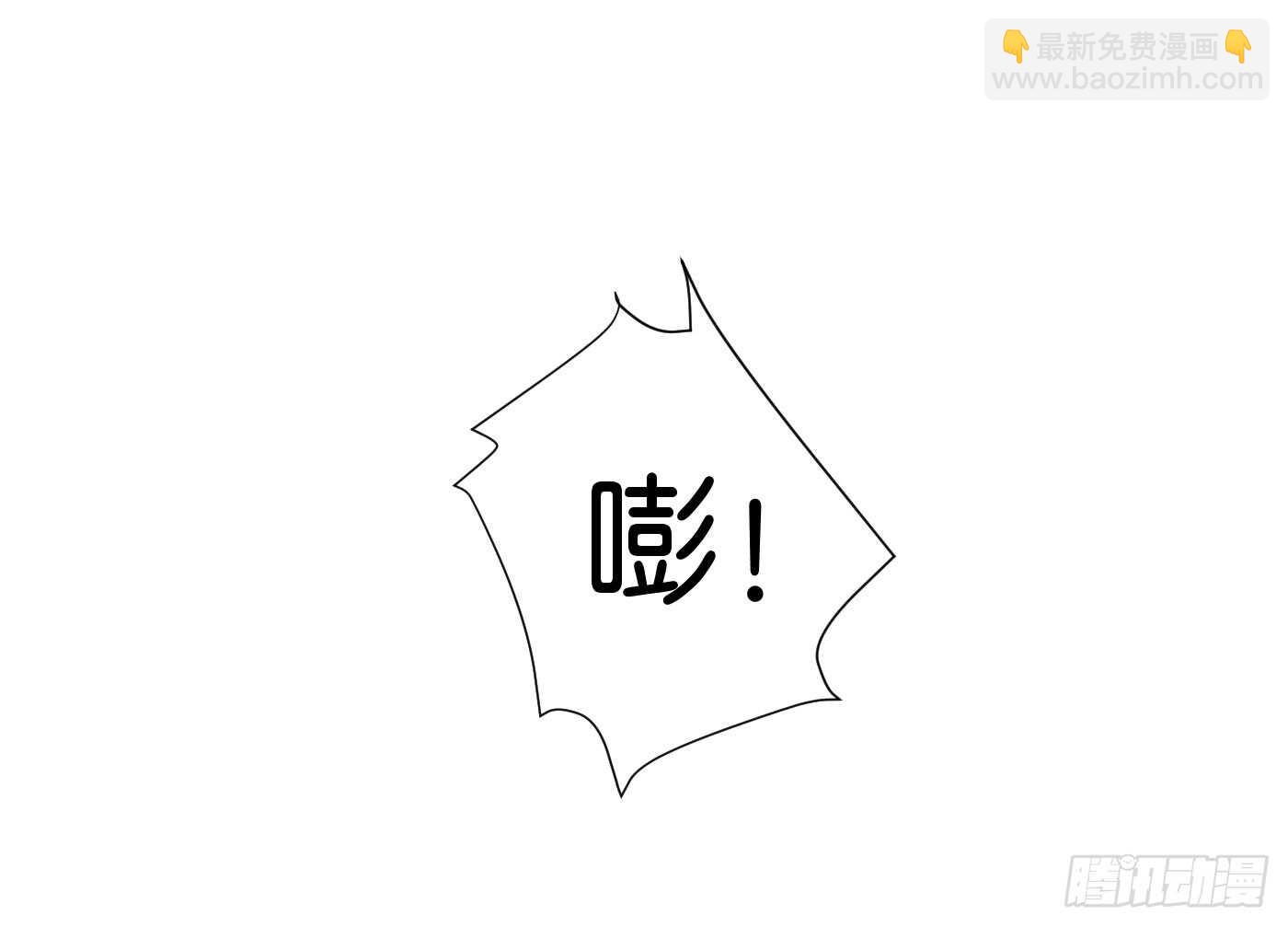 暗兵涌动14