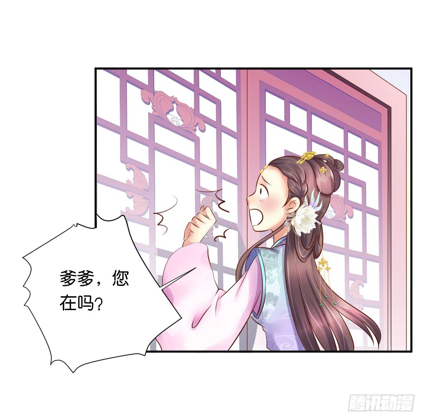 暗兵涌动17