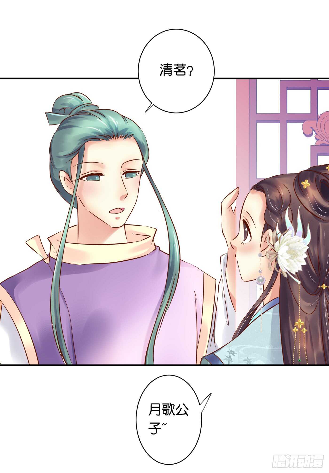 暗兵涌动18