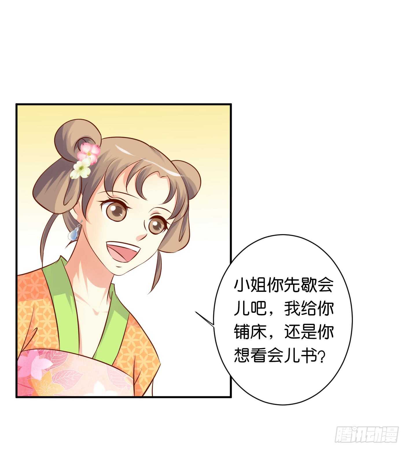 暗兵涌动2