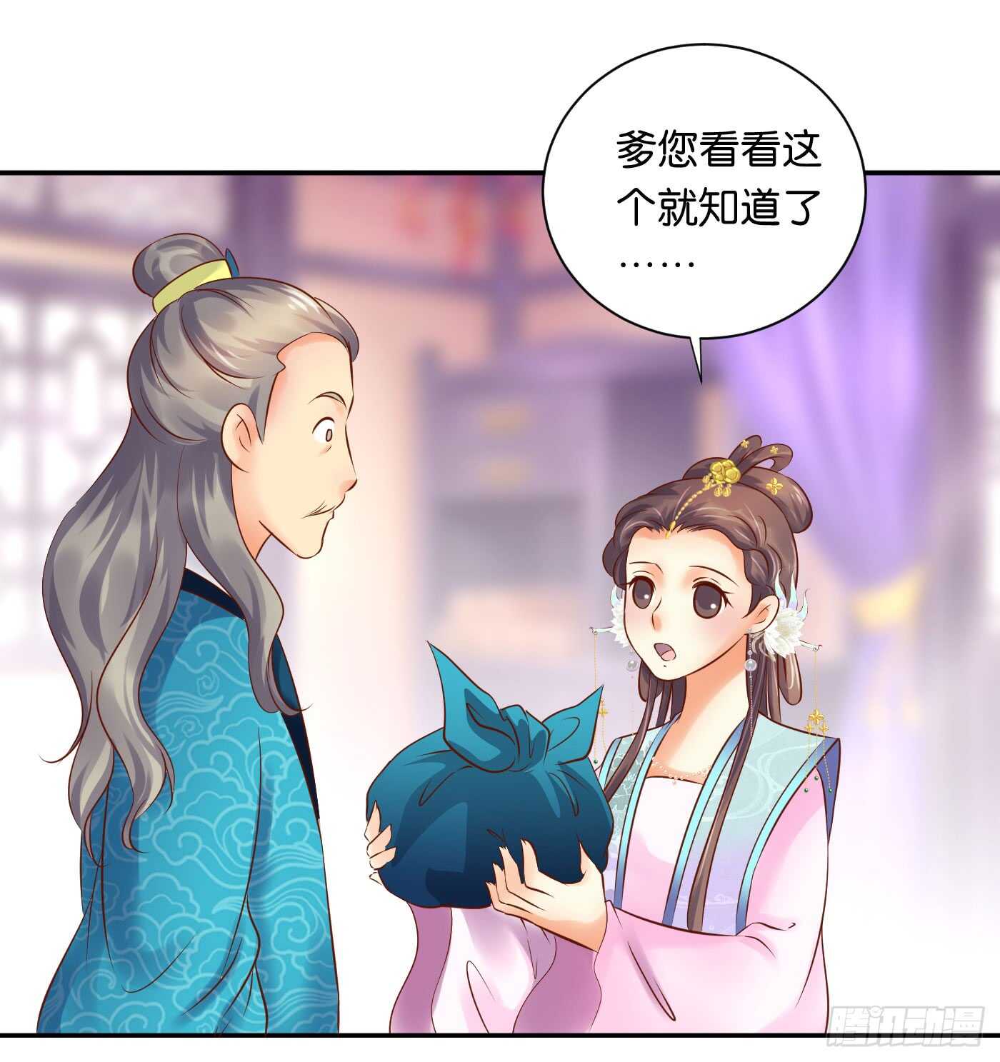 暗兵涌动20