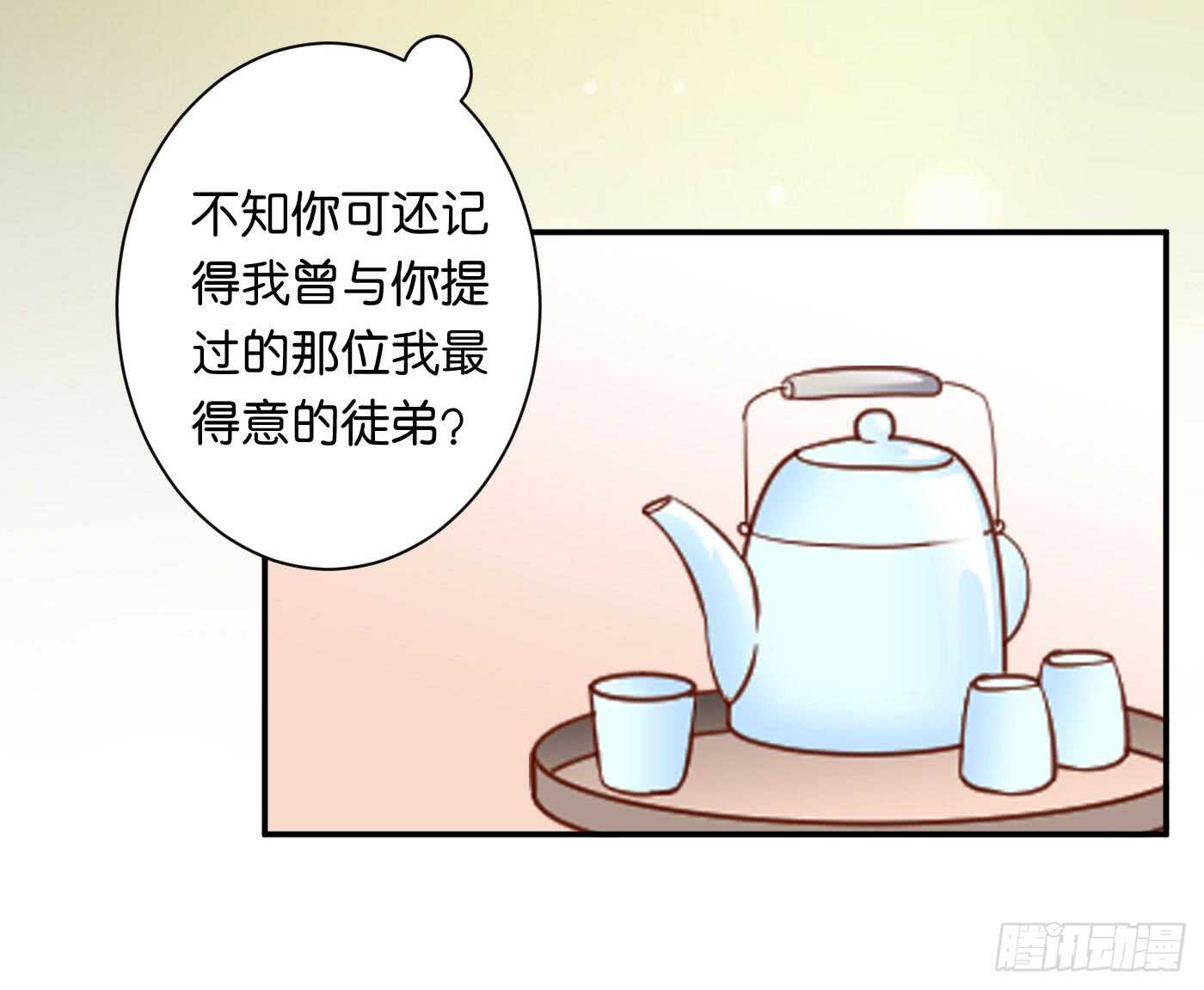暗兵涌动23