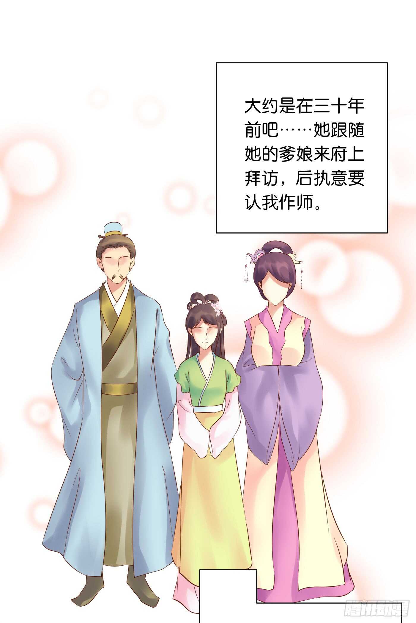 暗兵涌动24