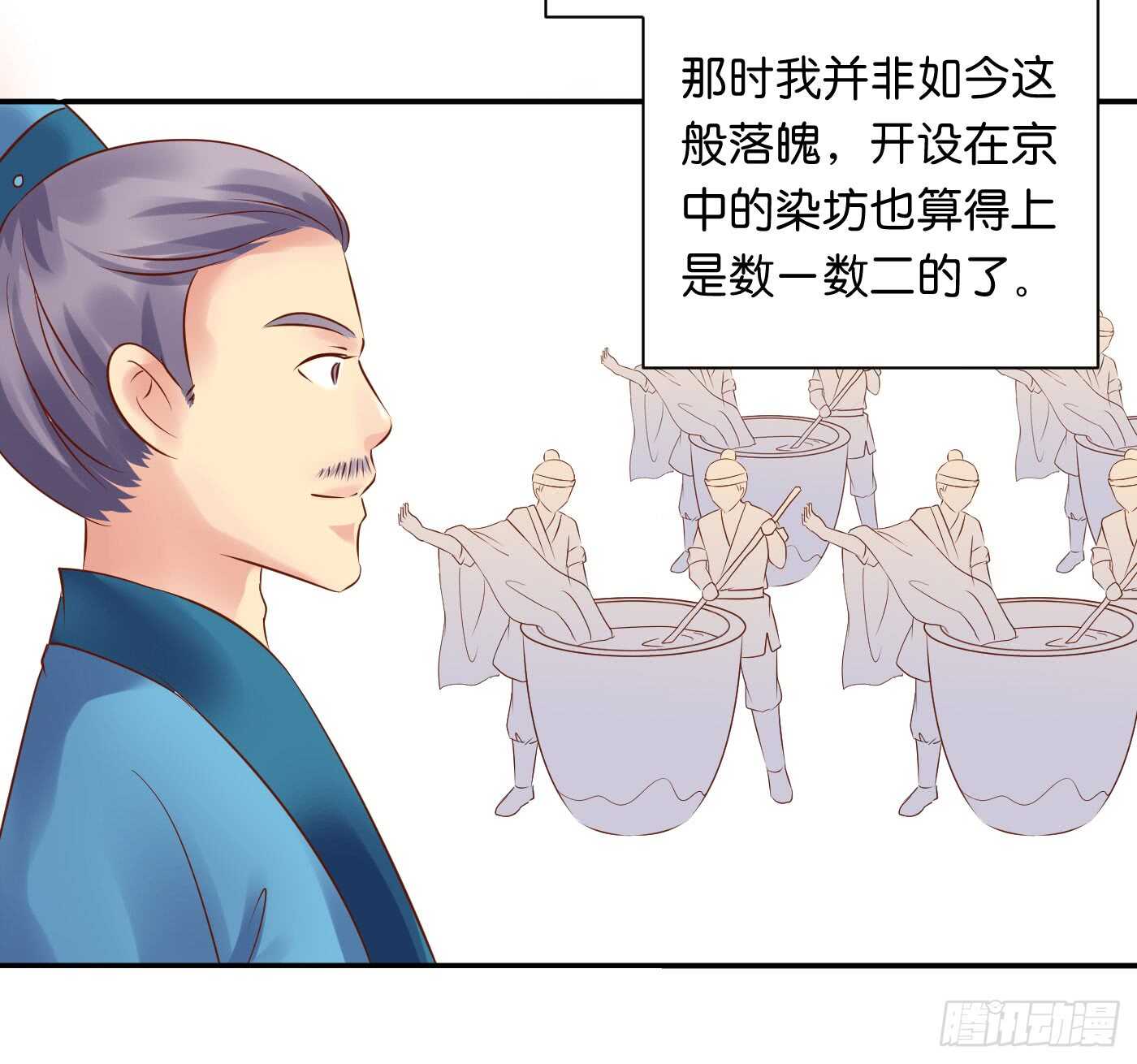 暗兵涌动25