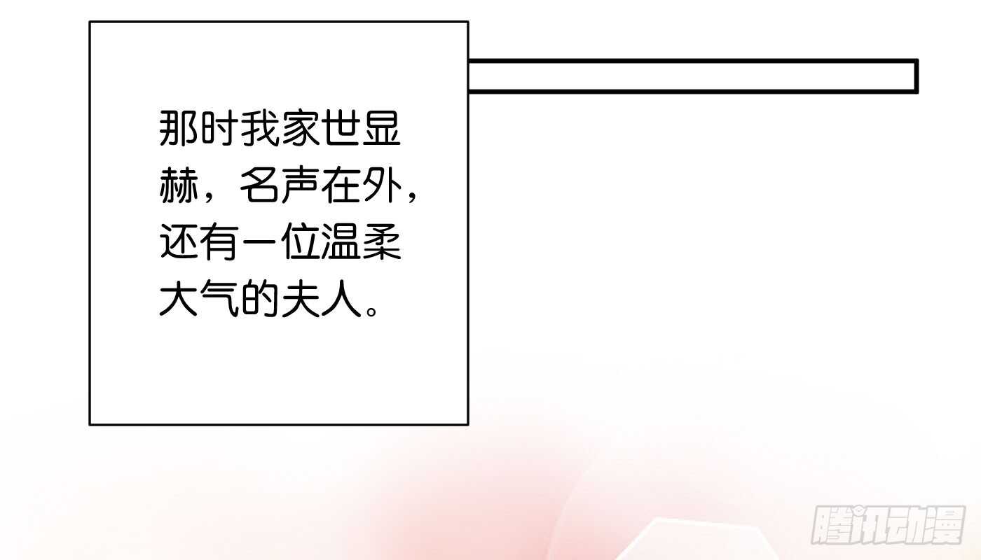 暗兵涌动26