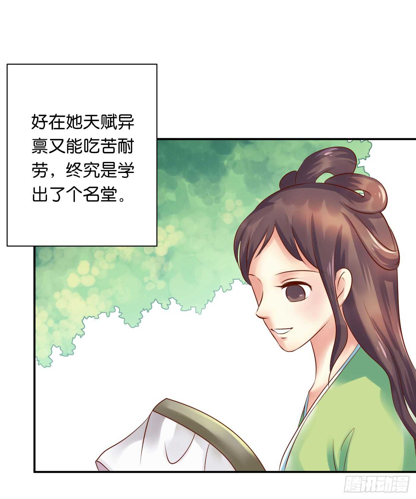 暗兵涌动29