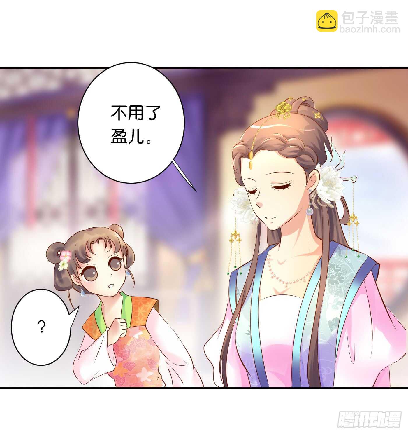 暗兵涌动3