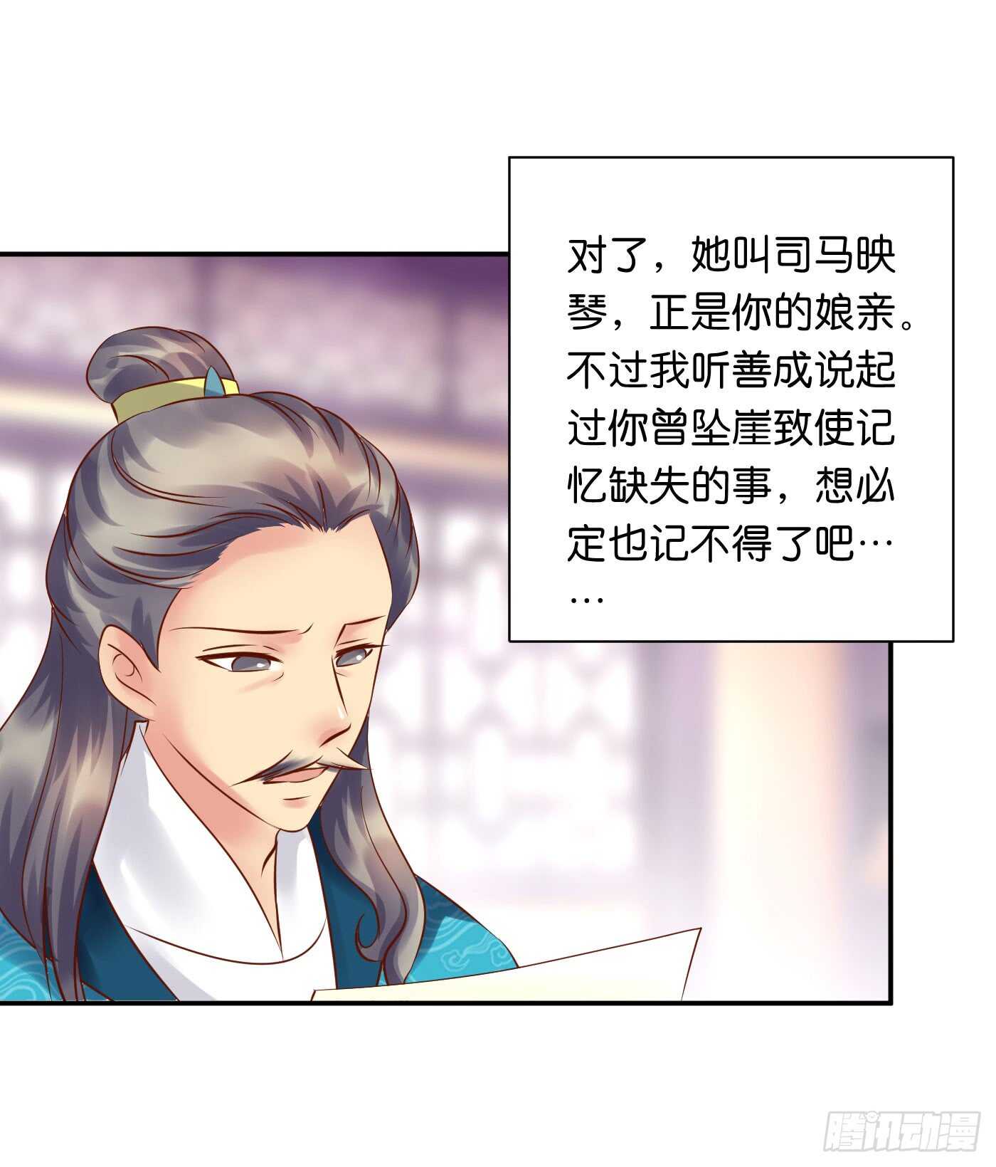 暗兵涌动30