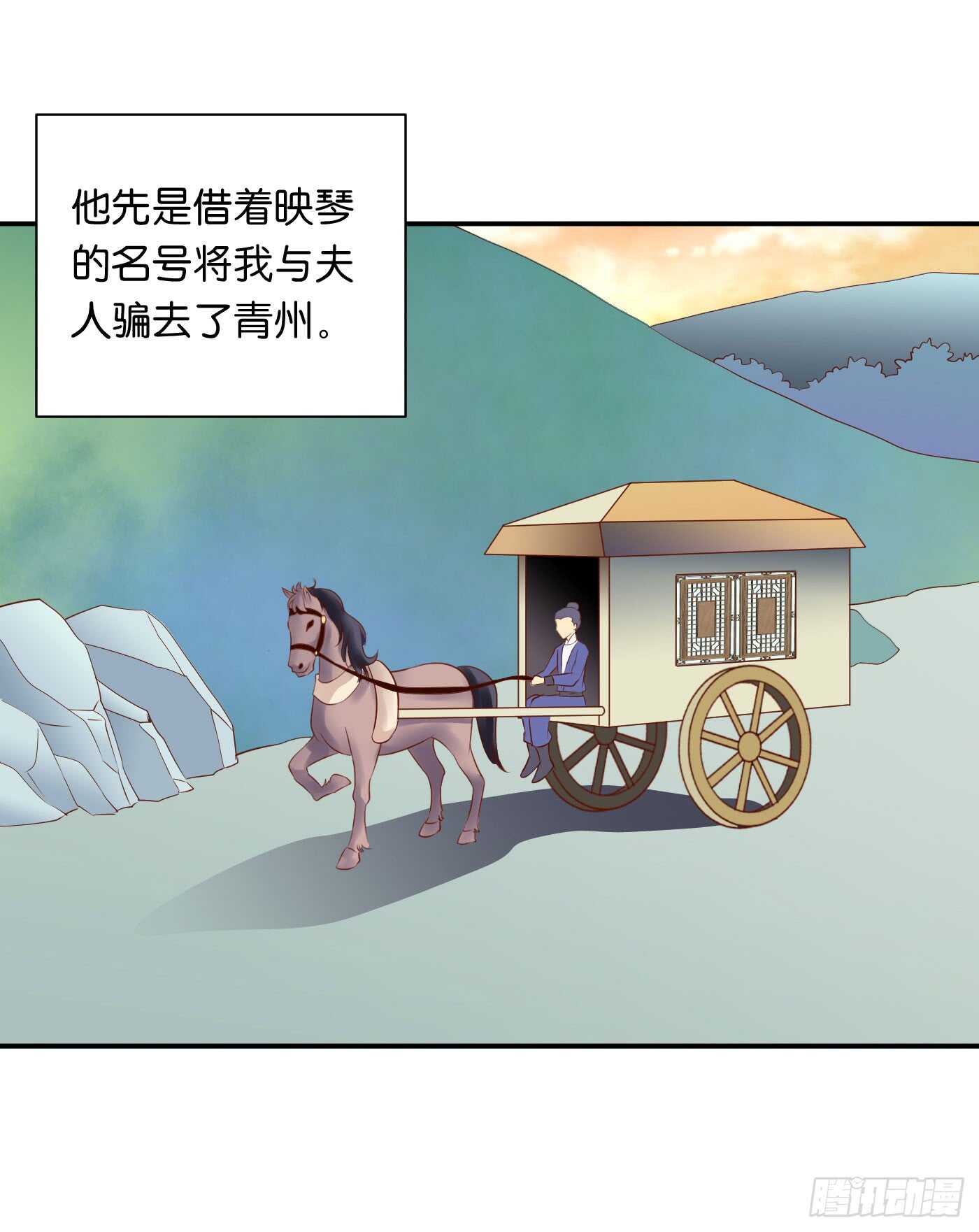 暗兵涌动33