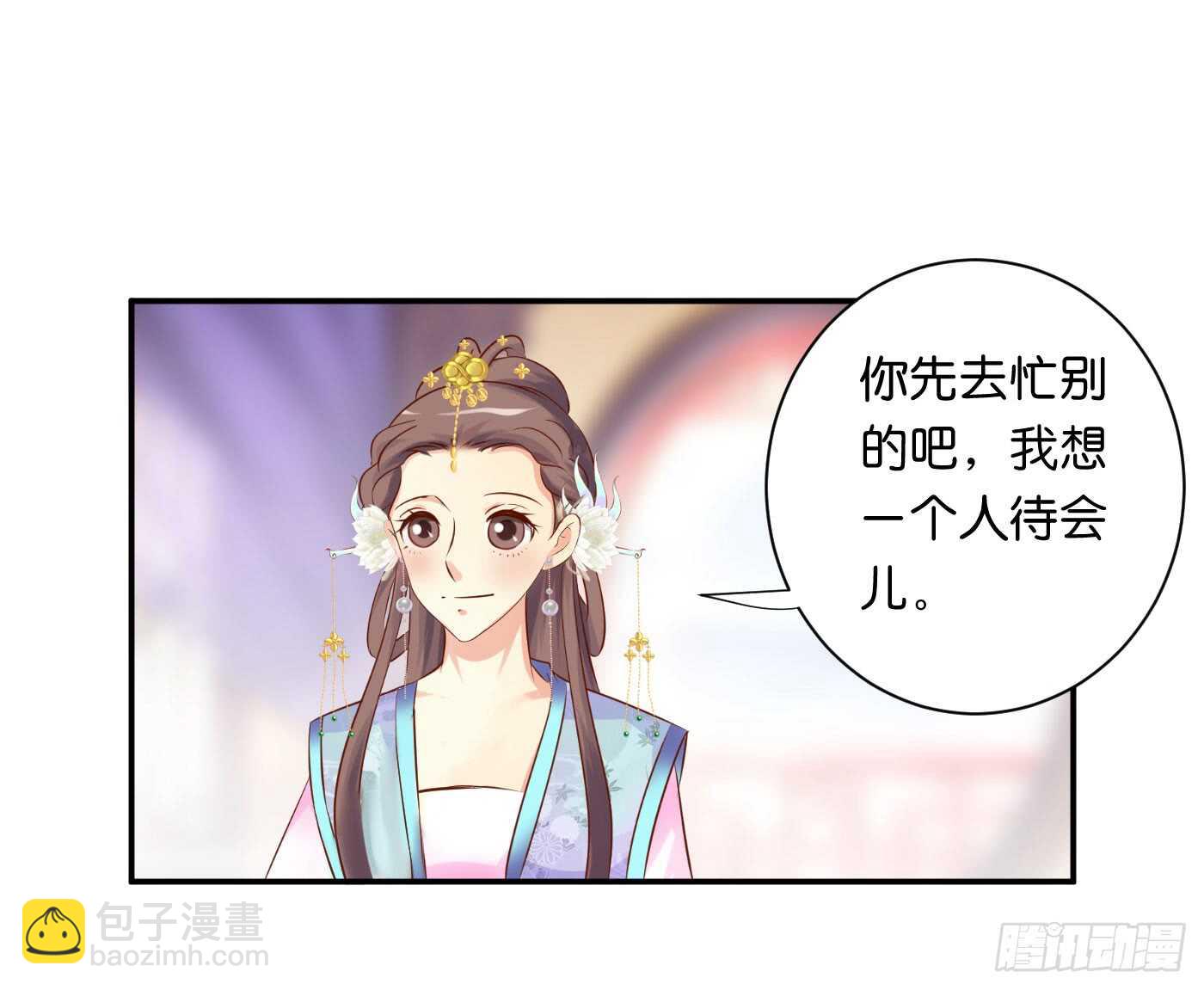 暗兵涌动4