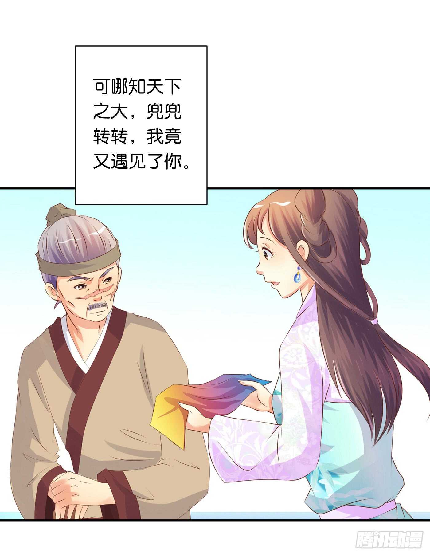 暗兵涌动40