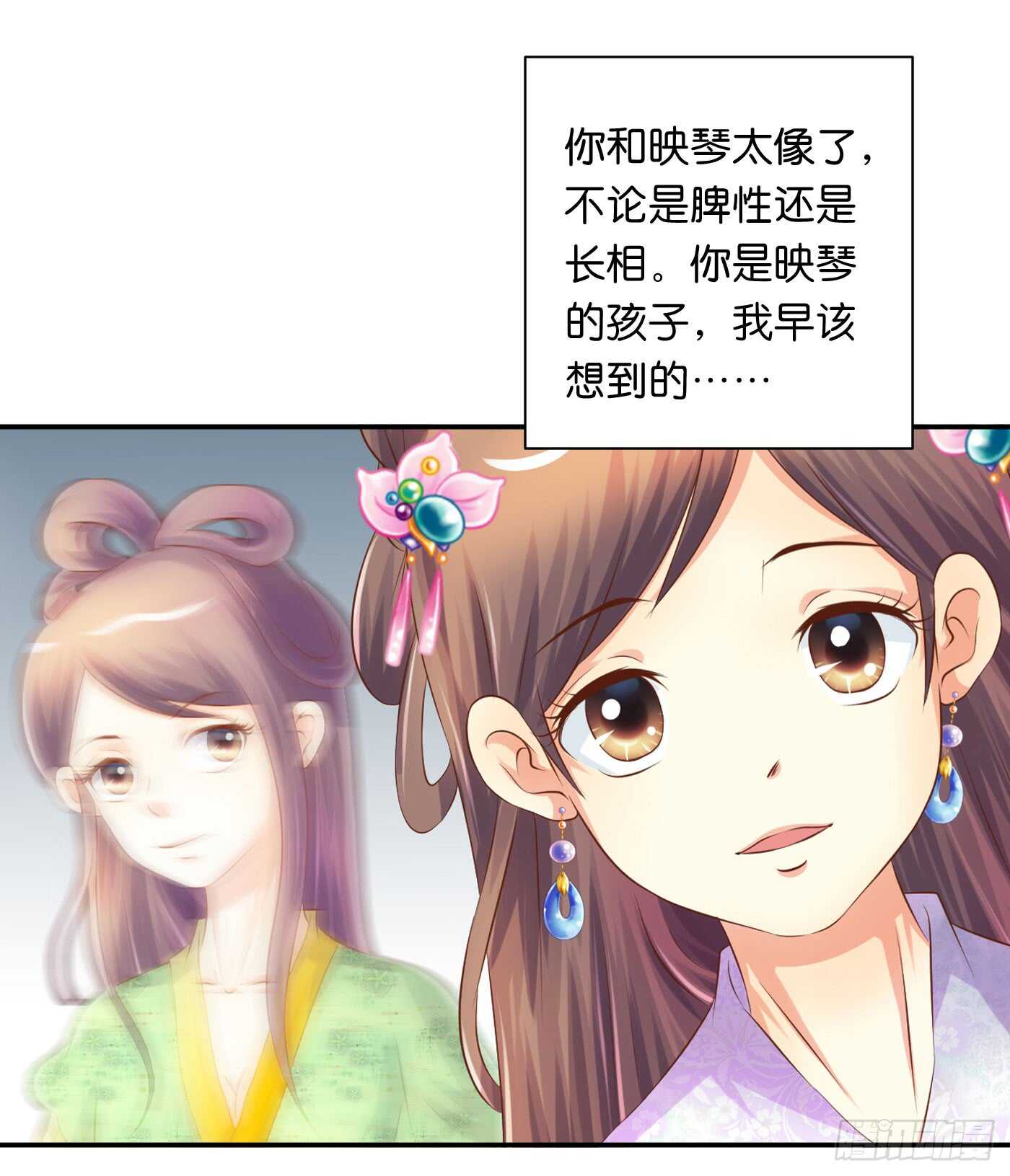 暗兵涌动41