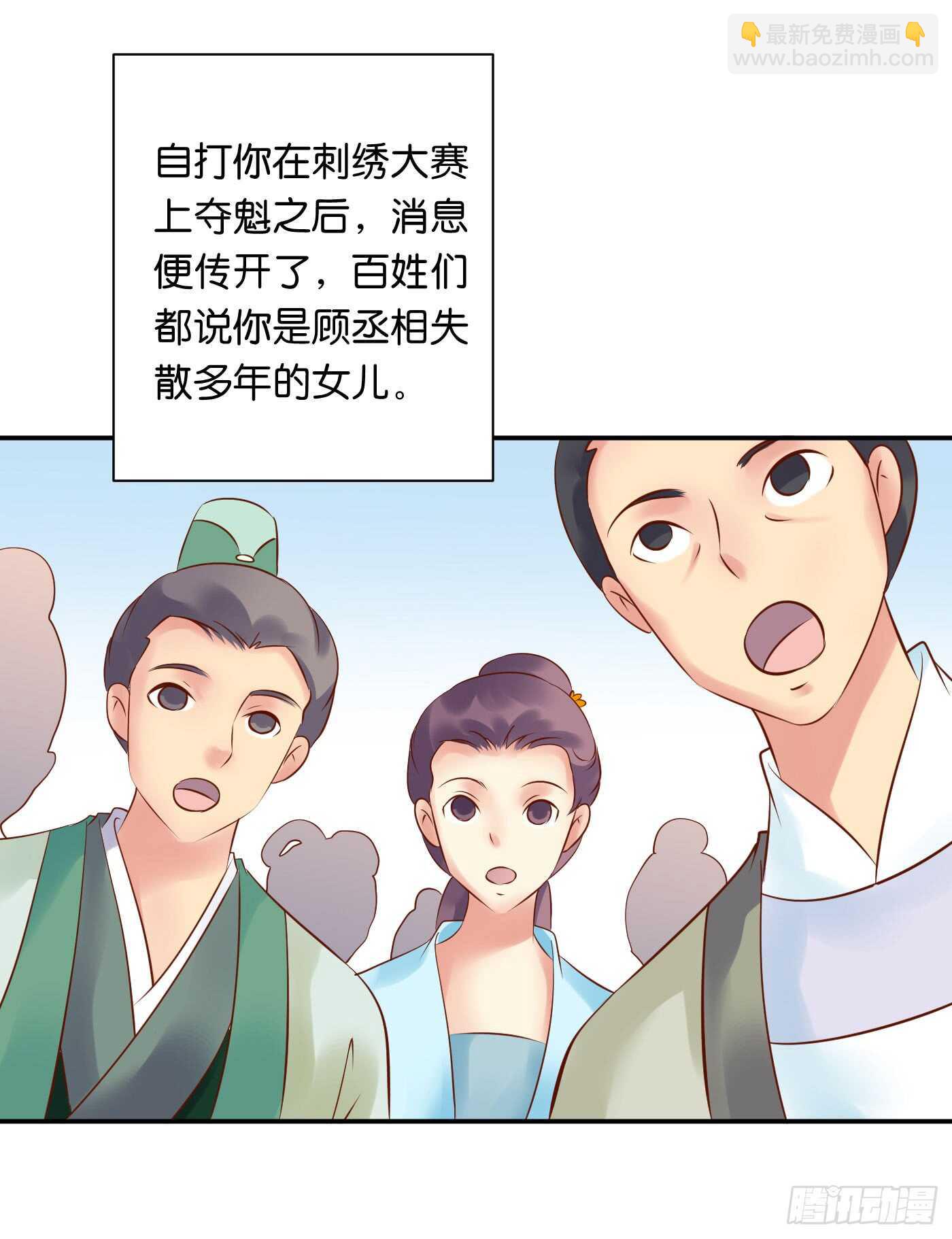 暗兵涌动42