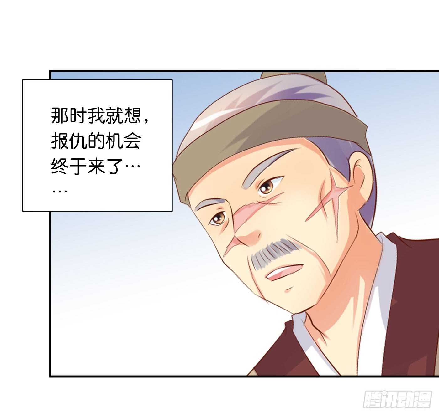 暗兵涌动44