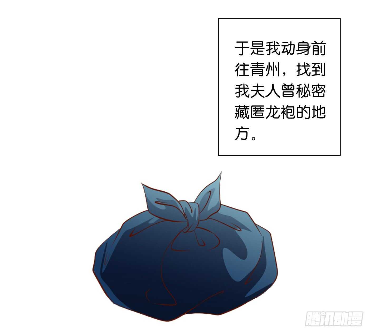 暗兵涌动45