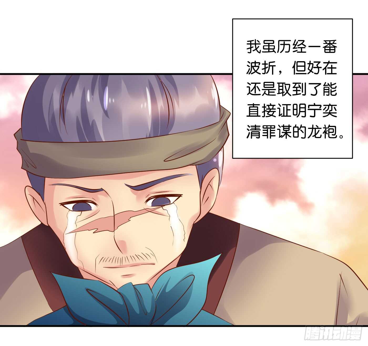 暗兵涌动0