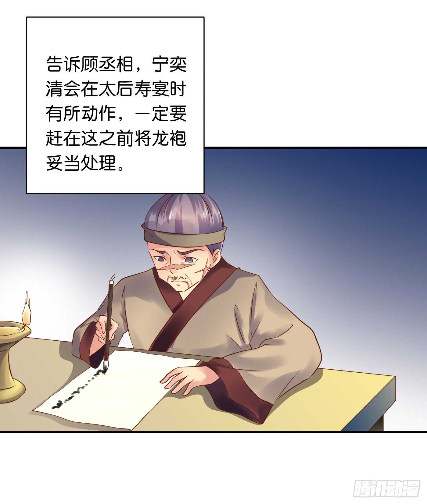 暗兵涌动2