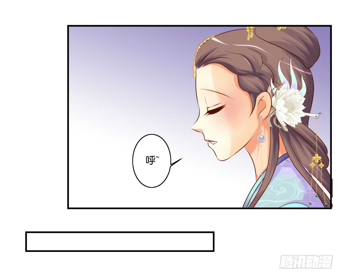 暗兵涌动7