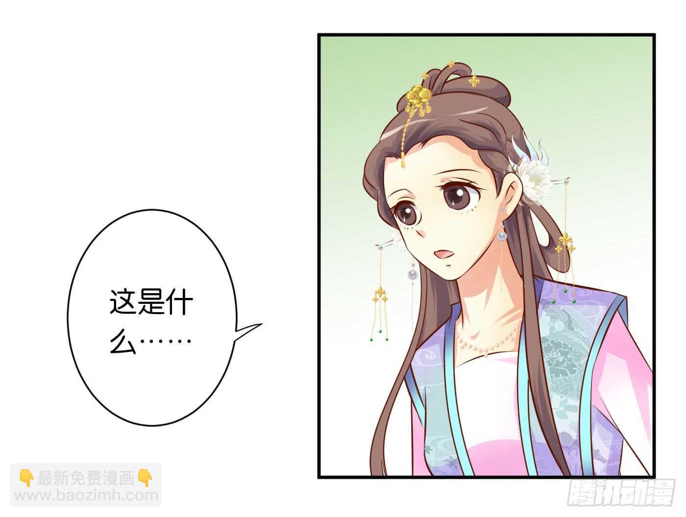 暗兵涌动9