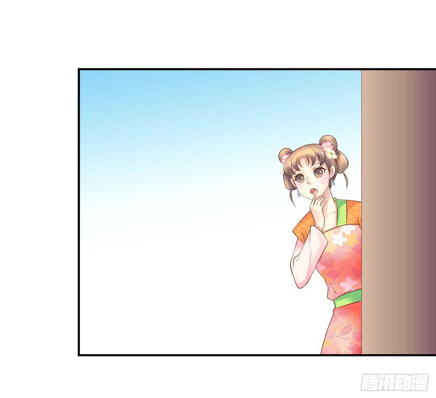 居心叵测15