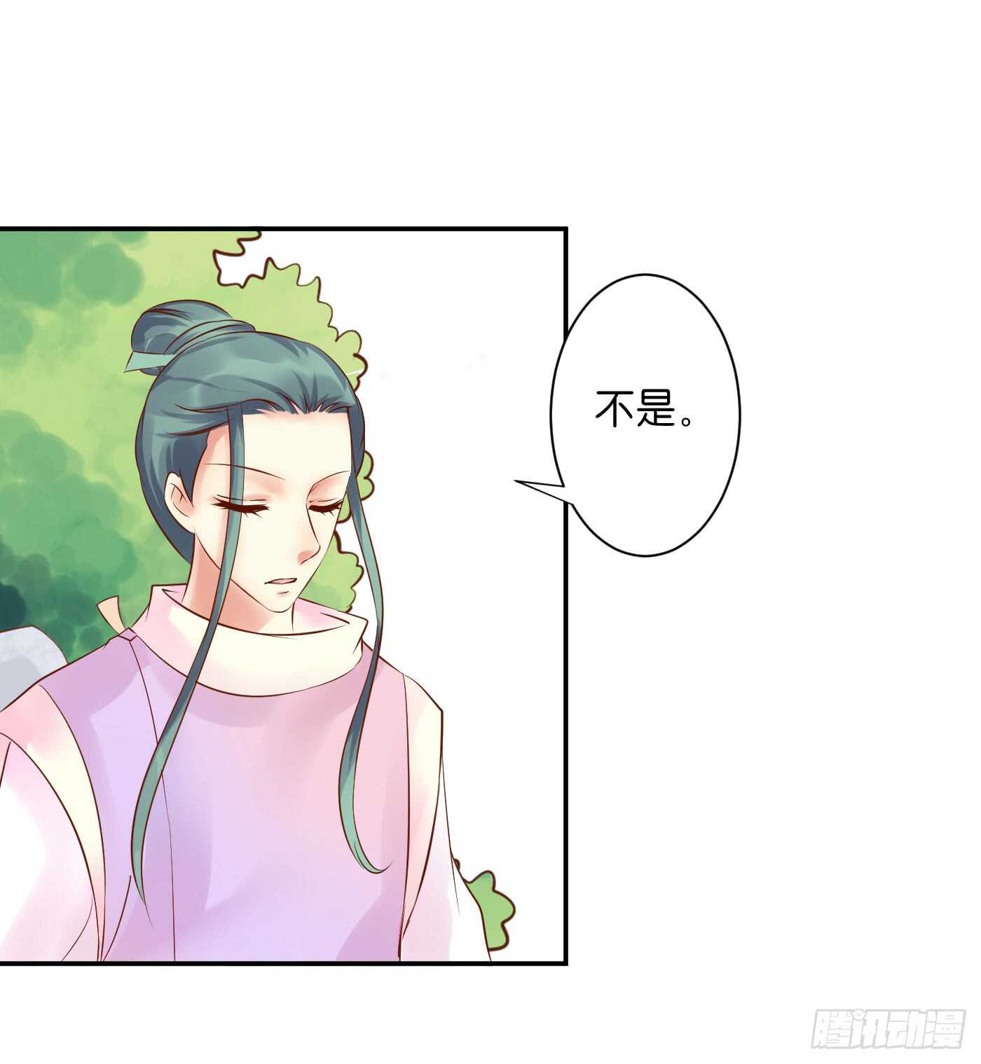 居心叵测52