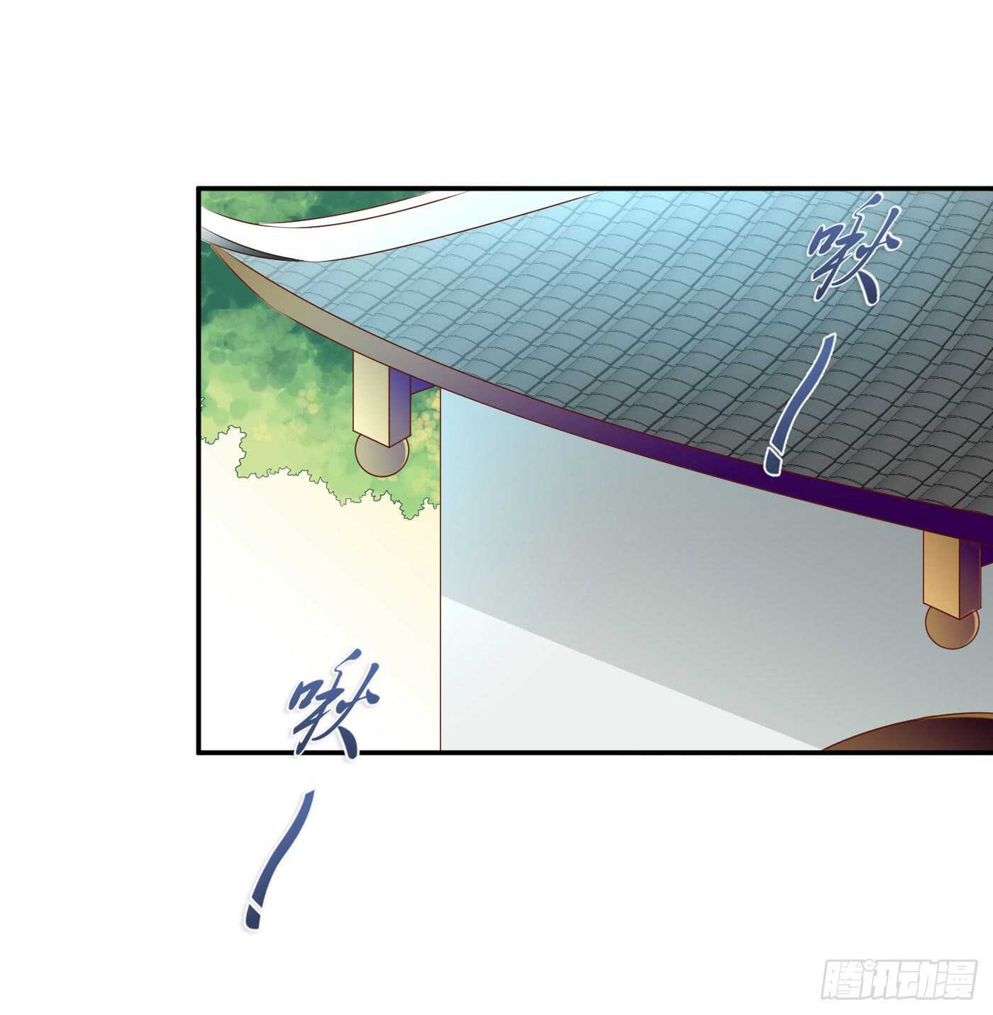 忠告1