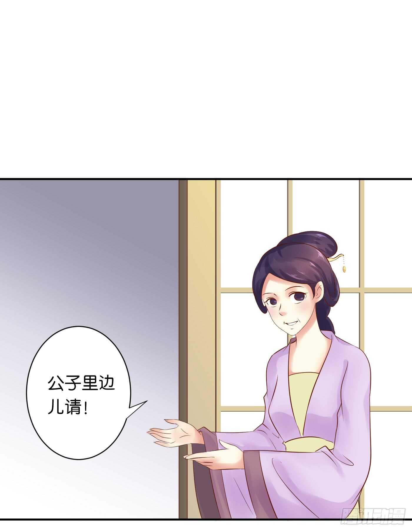 忠告26