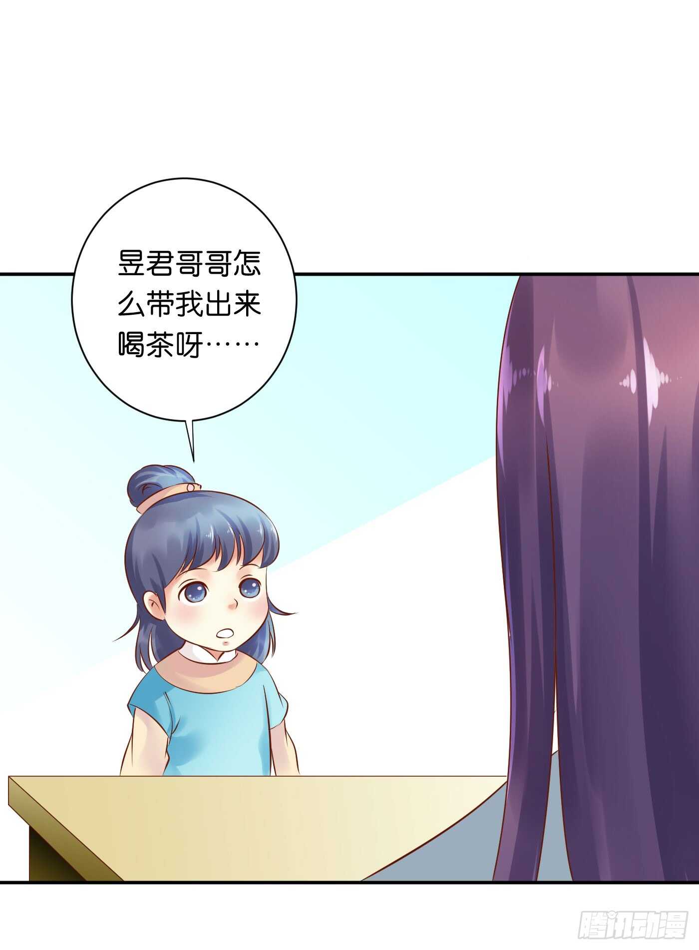忠告27
