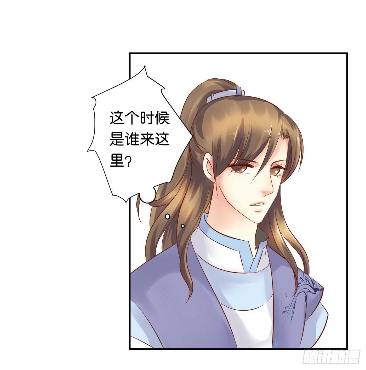 忠告38