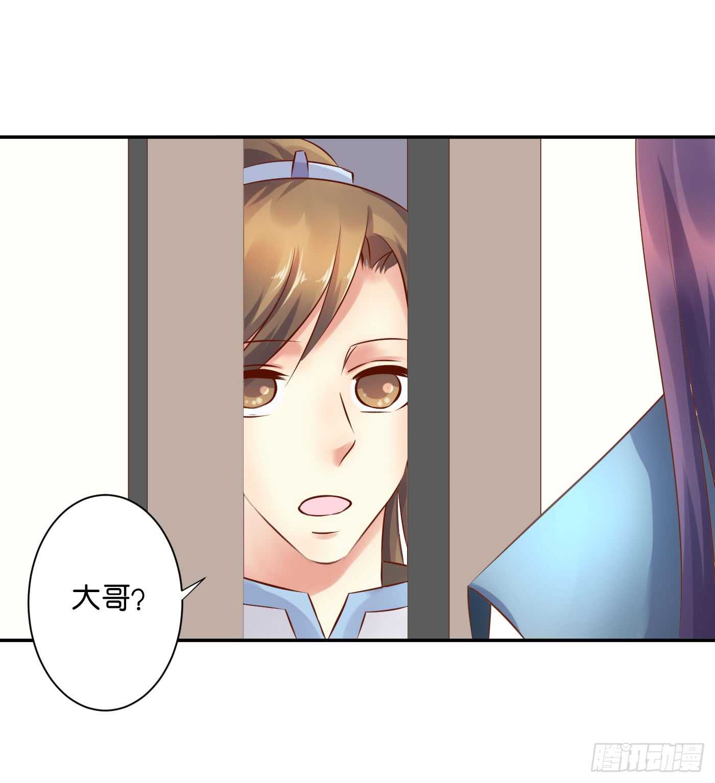 忠告41