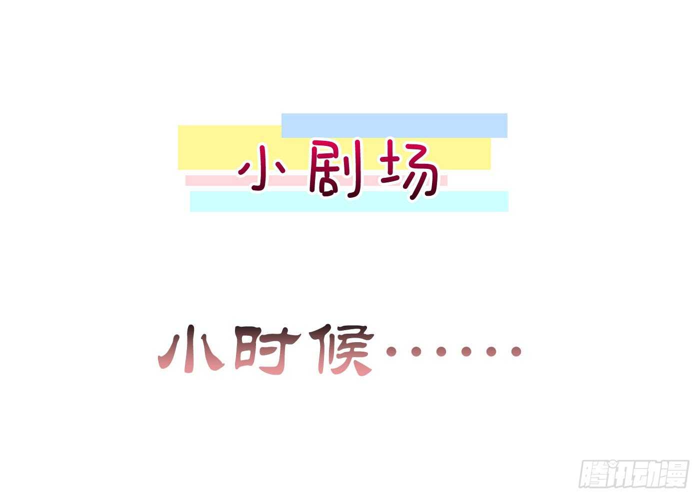 忠告56