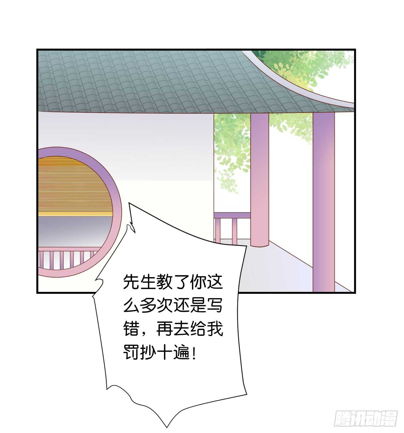 忠告57
