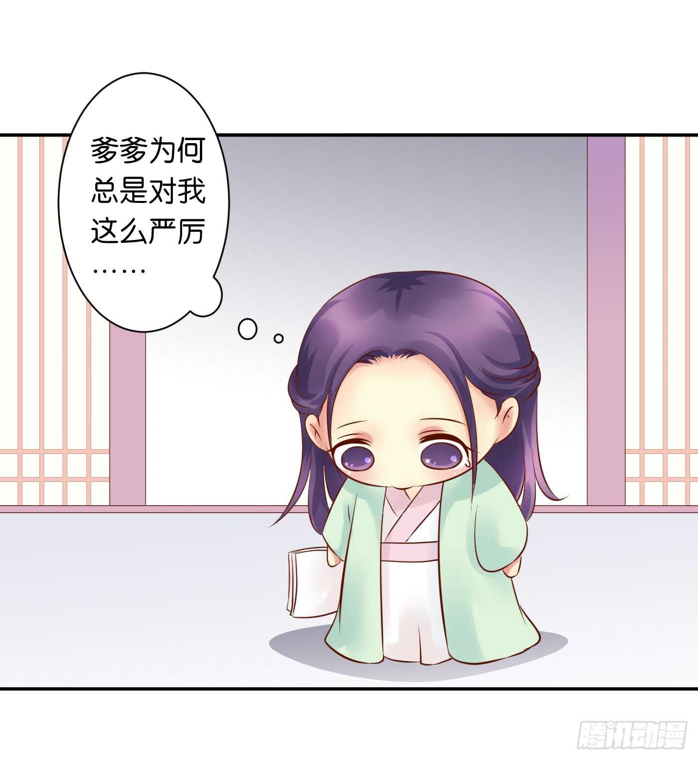 忠告58