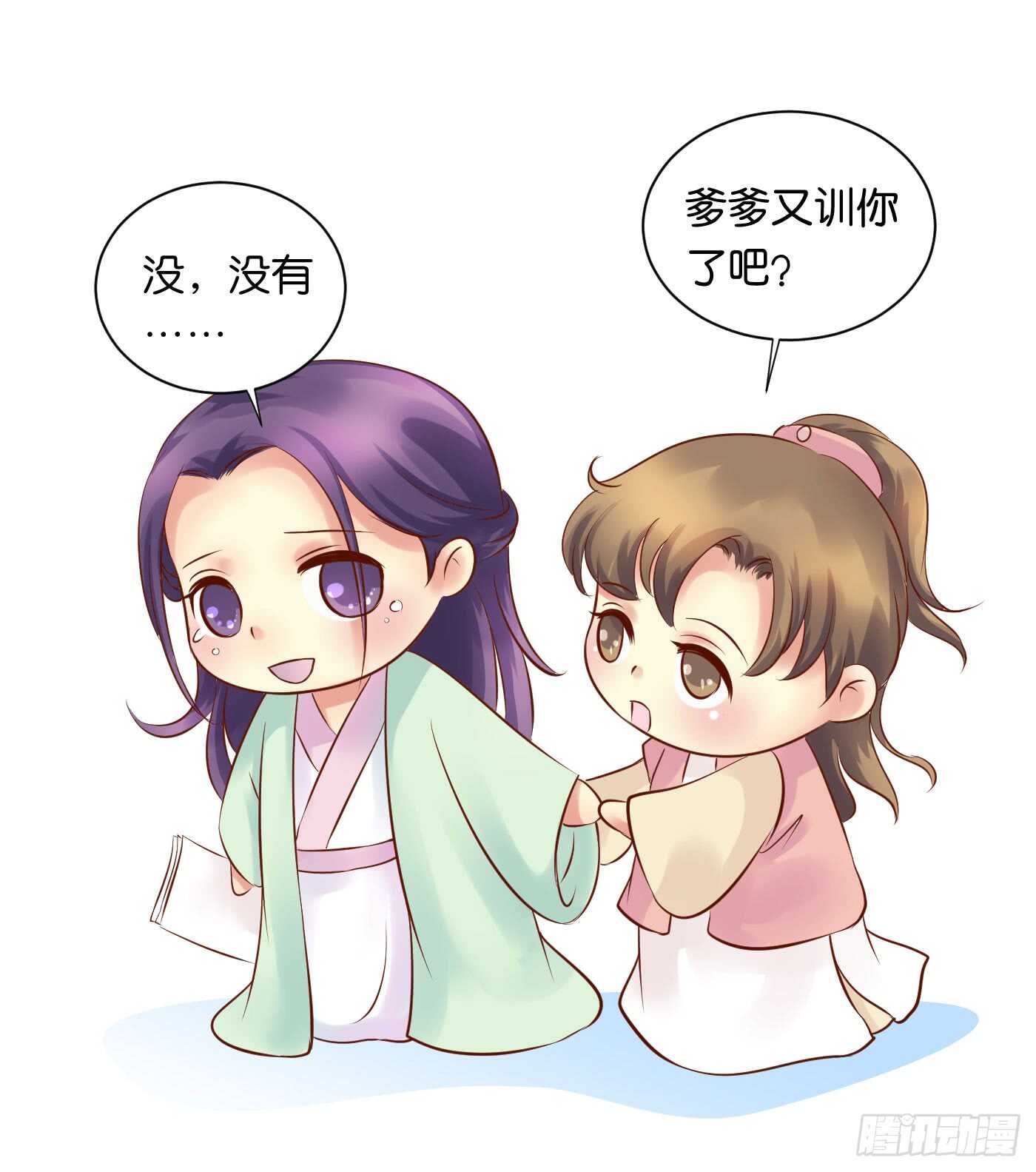 忠告60