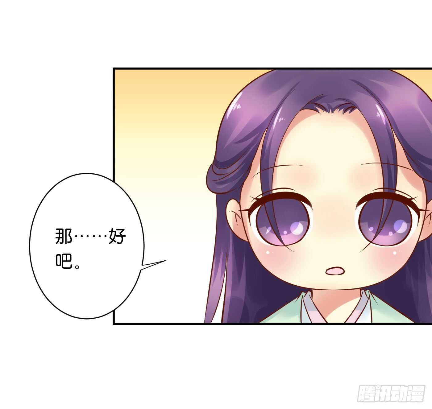 忠告64