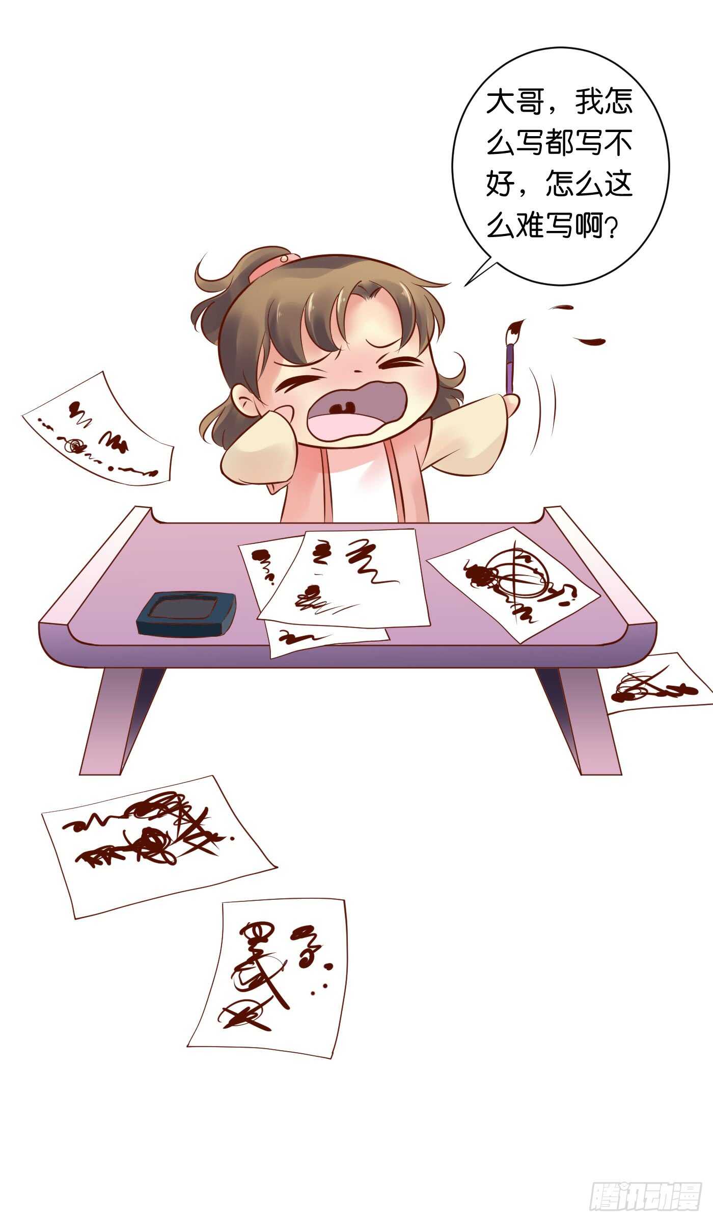 忠告65