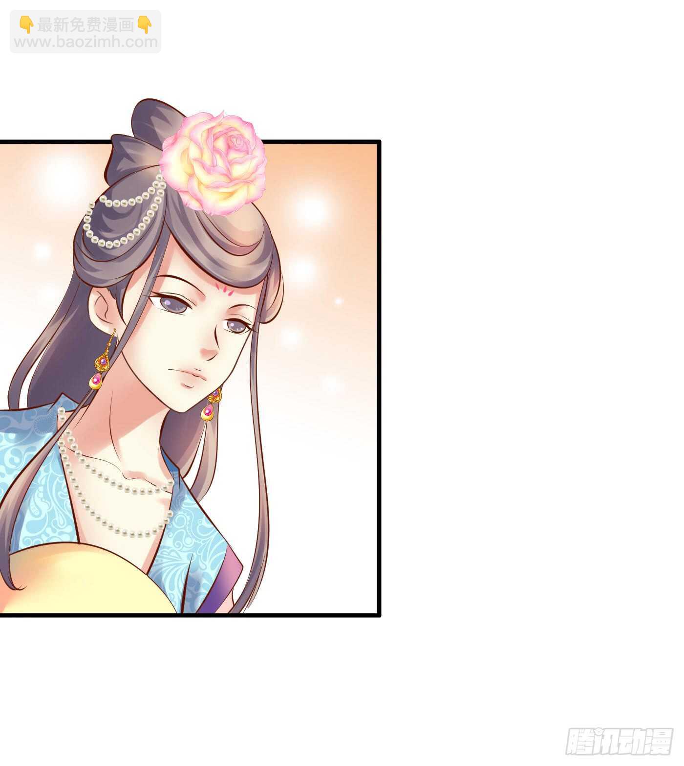 寿宴（下）19