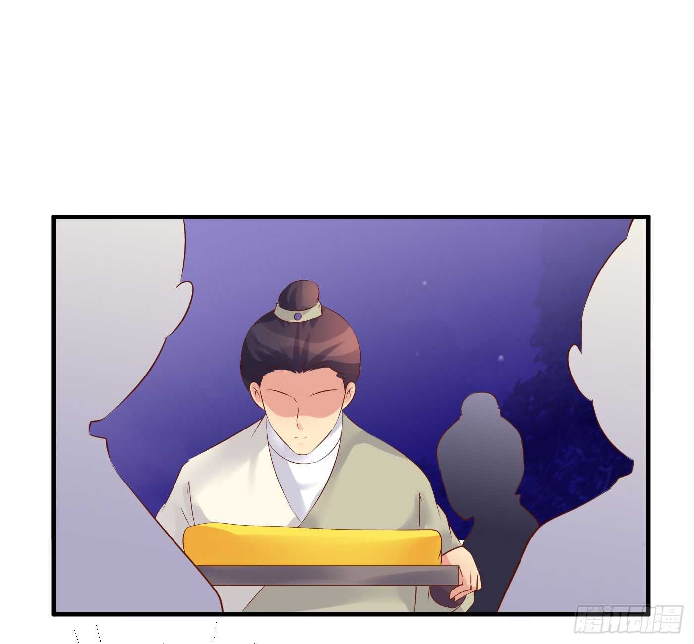 危机四伏15