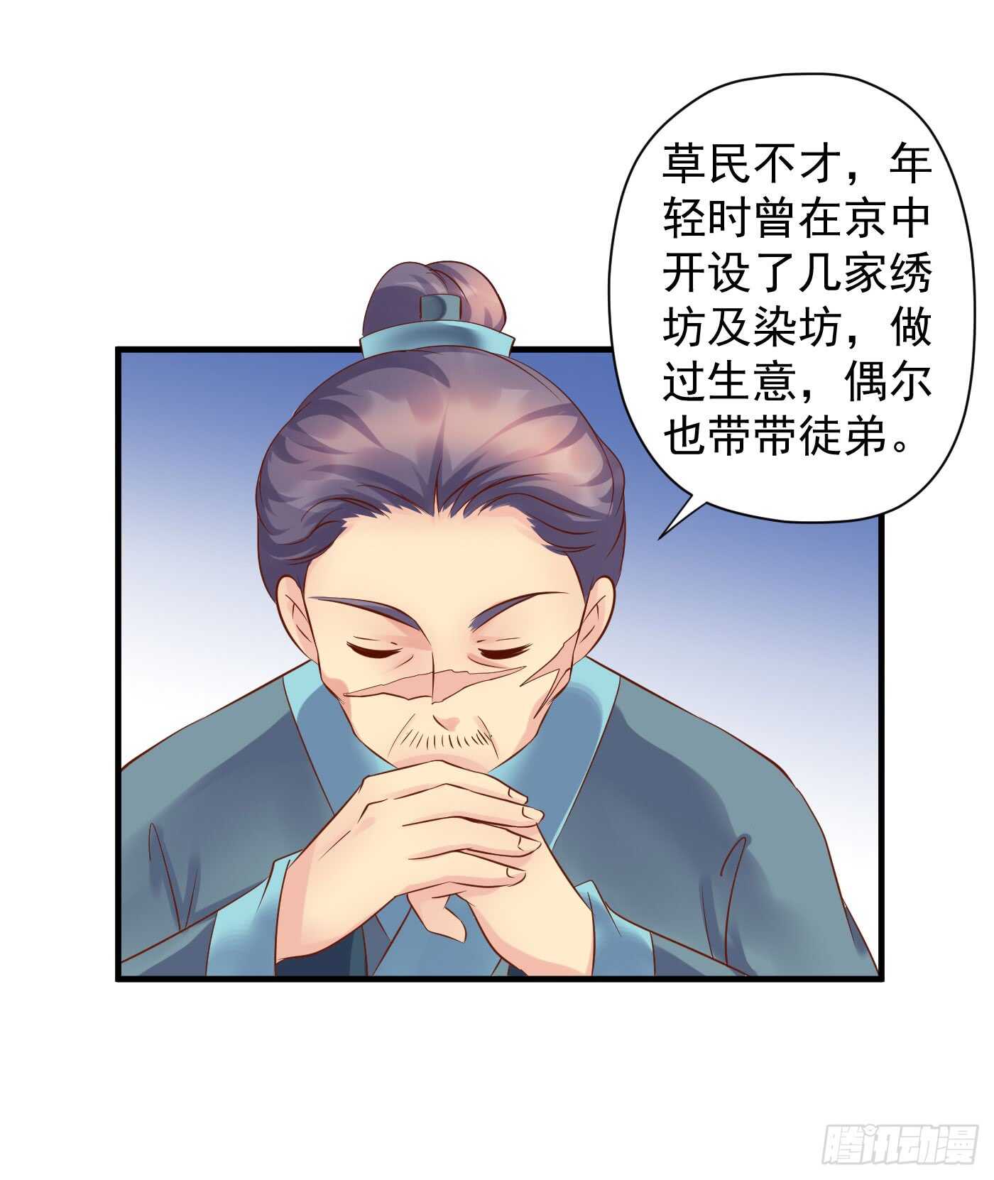 危机四伏20
