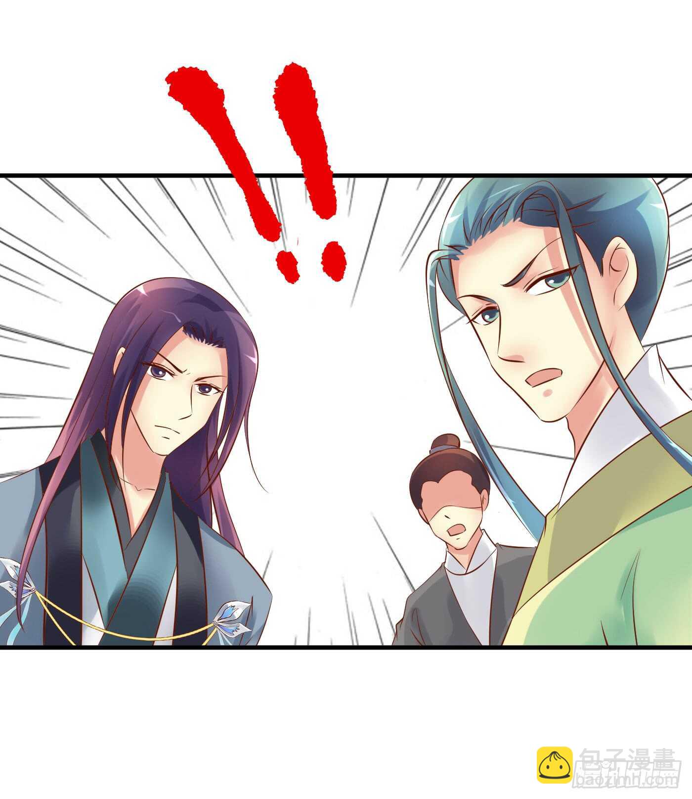 谋逆者29