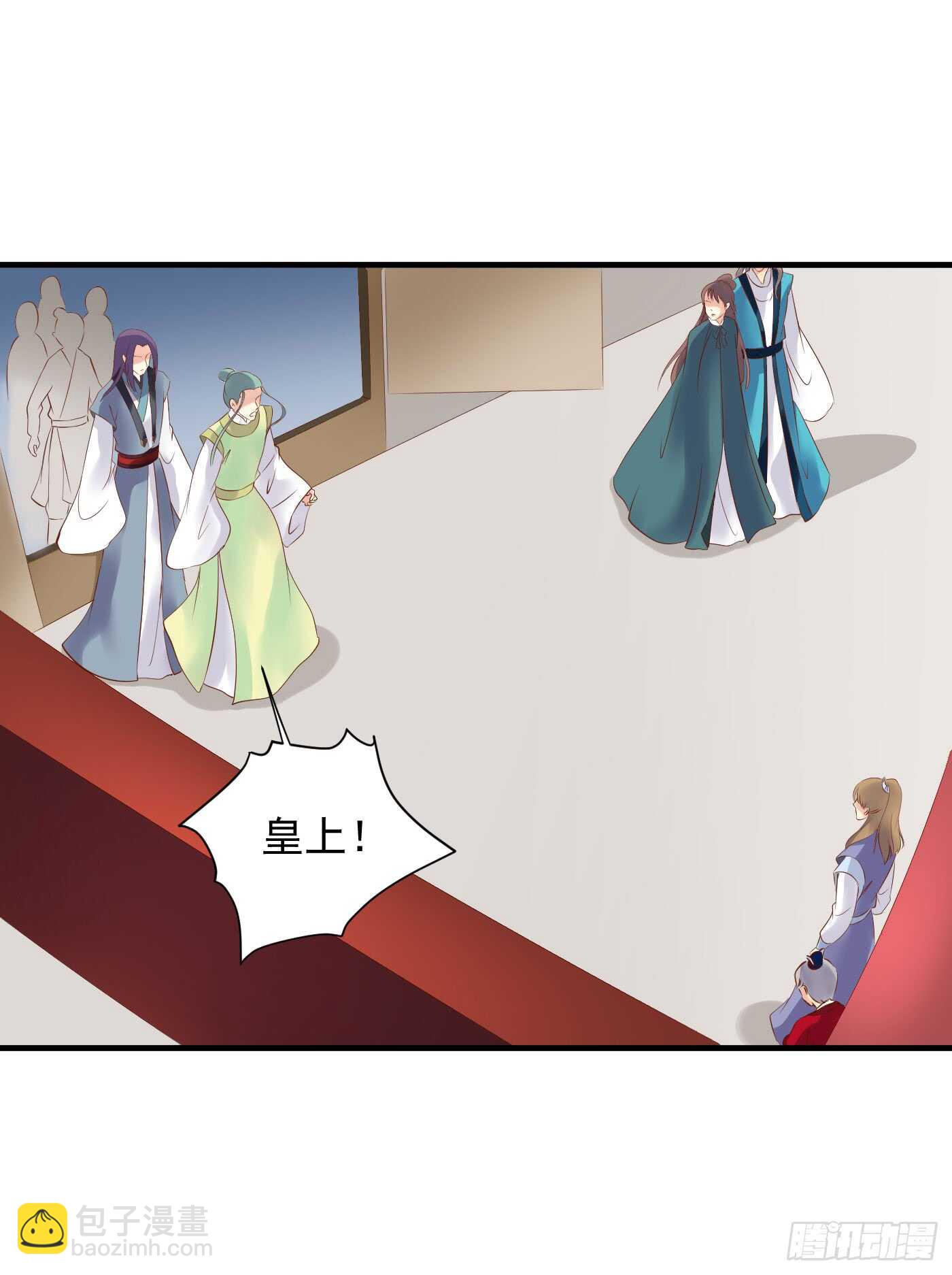 大结局1