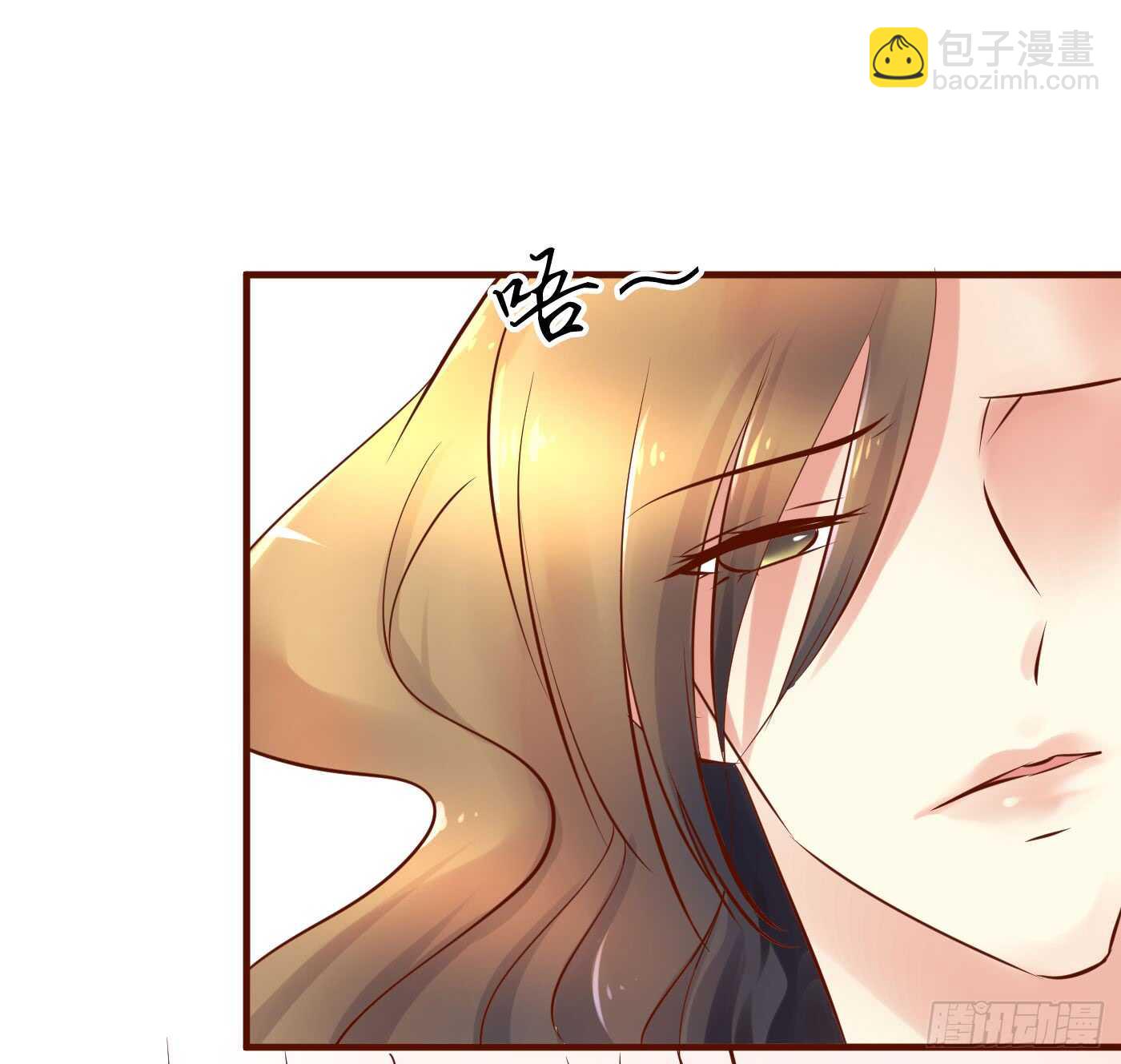 大结局24