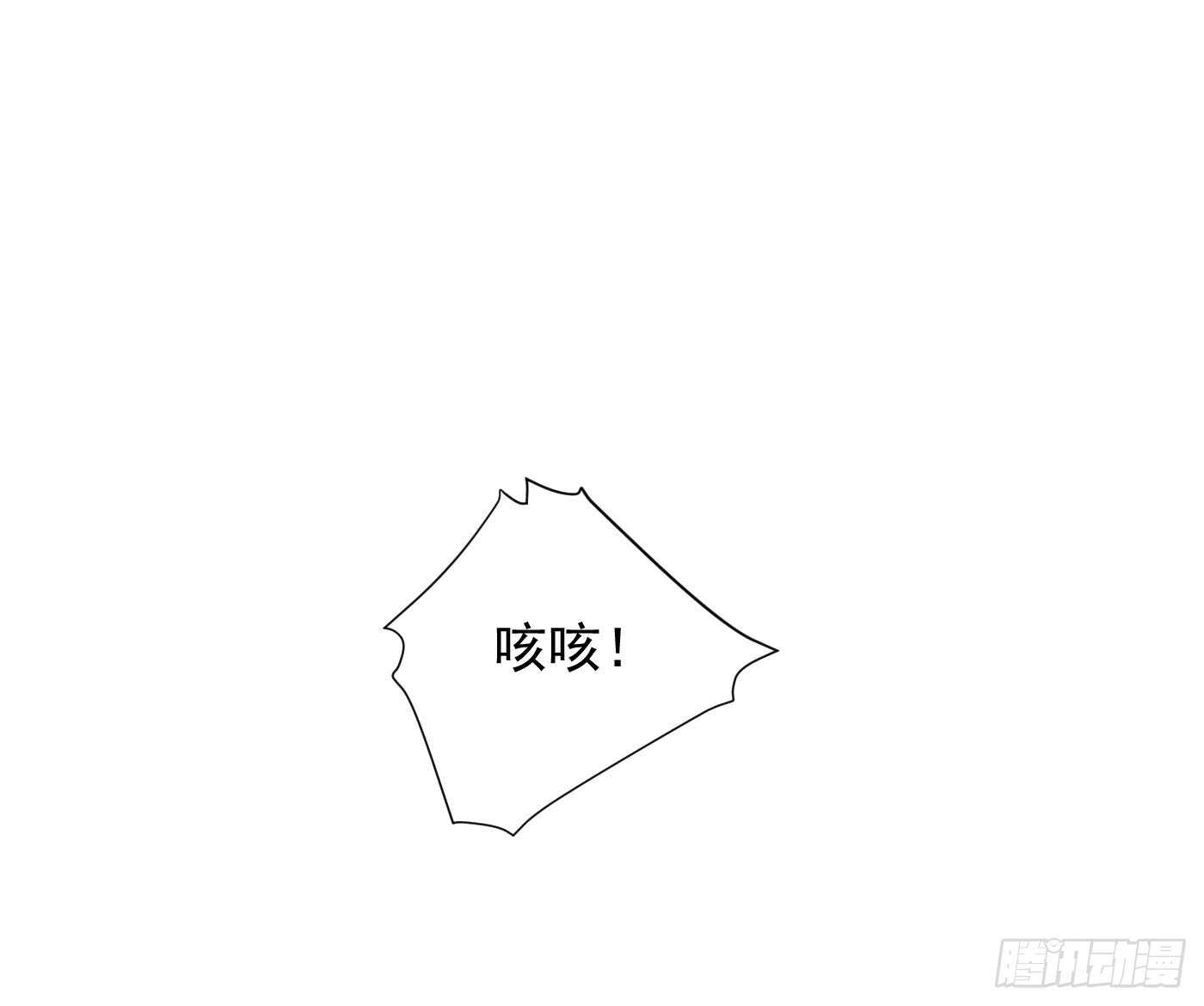 大结局49
