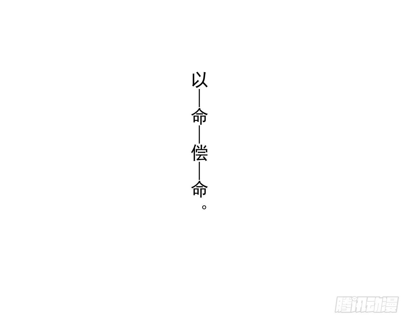 大结局9
