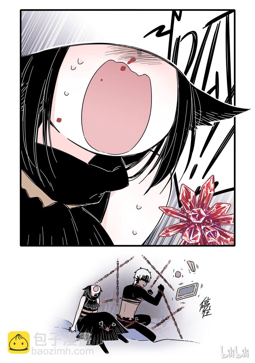 07 第七话8