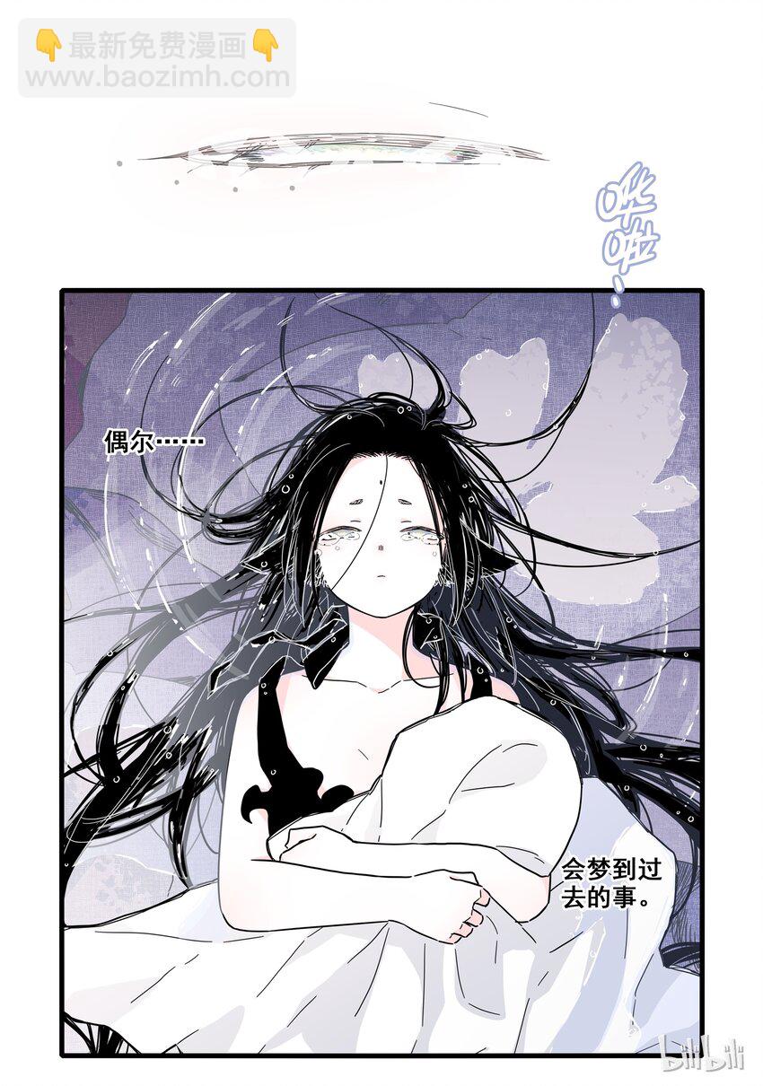 10 第十话2