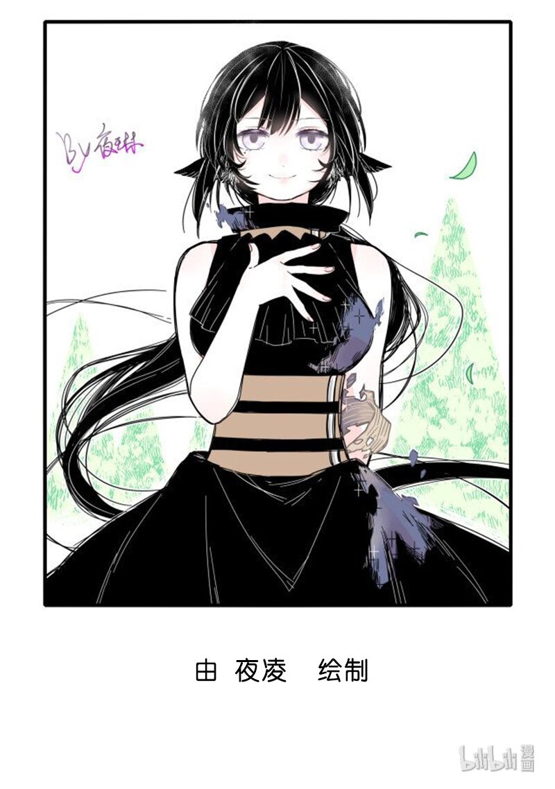 中奖结果 中奖结果1