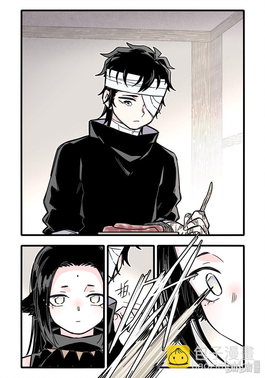 029 第二十九话15