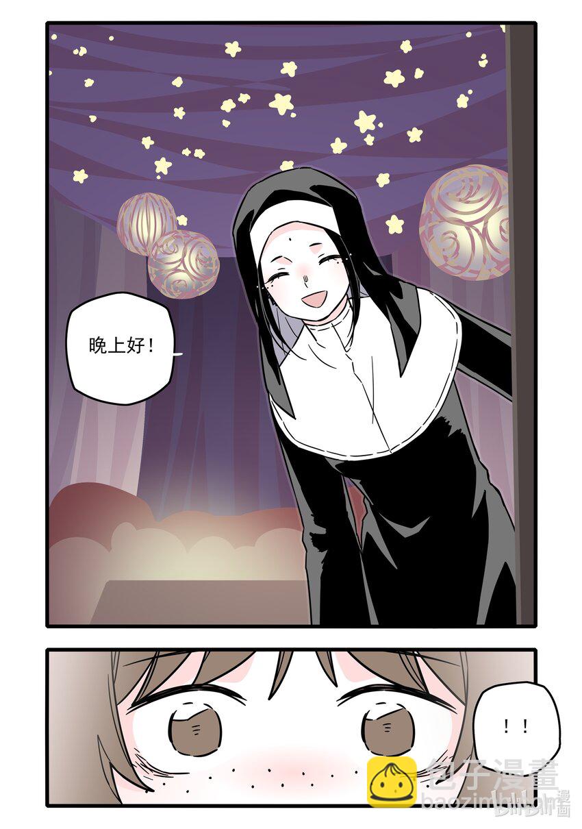 036 第三十六话12