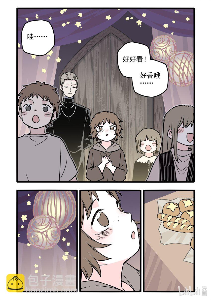 036 第三十六话13